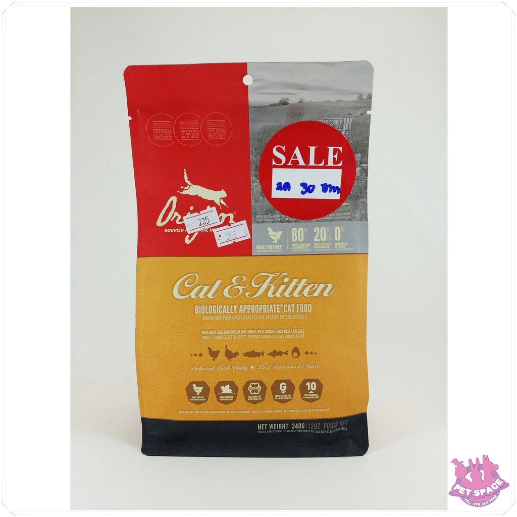 **ส่งฟรี SCG EXPRESS** Orijen Cat&Kitten โอริเจน แมวและลูกแมว 340g