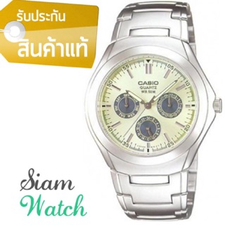 CASIO แท้ 💯% รุ่น    MTP-1247D-9ADF (ผู้ชาย)