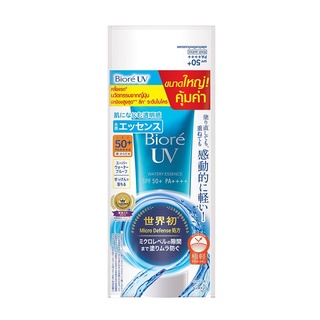 groceryeveryday : กันแดดสูตรใหม่กันน้ำและเหงื่อ Biore UV Aqua Rich Watery Essence SPF50+ PA++++ 85g 🌞