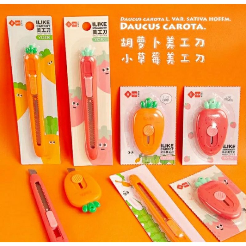 🥕🍓คัตเตอร์พกพาเอนกประสงค์ แครอท&สตอเบอรี่