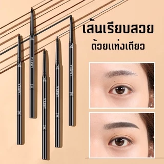 W-01🌟Lameilaดินสอเขียนคิ้วหัวตัดแบบหมุนออโต้ เนื้อดี เขียนง่ายดูเป็นธรรมชาติเส้นคมชัด ไม่เป็นก้อนติดทนนานกันน้ำกันเหงื่อ