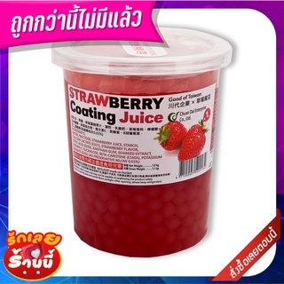 ฉวนไต้ วุ้นป๊อบ รสสตรอว์เบอร์รี่ 1 กิโลกรัม Chuan Dai Strawberrypop Jelly 1 kg