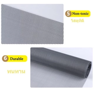 🔥ปรับแต่งได้ มุ้งกันยุง DIY คุณภาพสูง มุ้งลวด มุ้งลวดประตู หน้าต่าง กันยุง ตาข่ายติดหน้าต่าง มุ้งลวดหน้าต่าง ติดตั้งง่าย