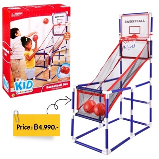 แป้นชูทบาสสำหรับเด็ก ยี่ห้อ kid connections basketball hoop ของแท้จากอเมริกา