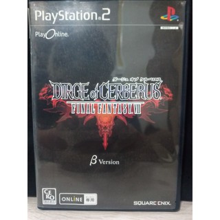 แผ่นแท้ [PS2] Dirge of Cerberus: Final Fantasy VII - Beta Version [Demo Disc] (SLPM-68016) (Japan) FF 7