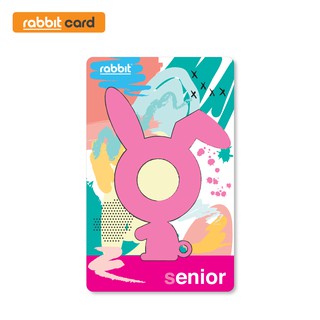 ราคา[Physical Card] Rabbit Card บัตรแรบบิทพิเศษสำหรับผู้สูงอายุ