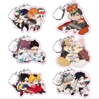 พวงกุญแจไฮคิว Anime Haikyu Keychain