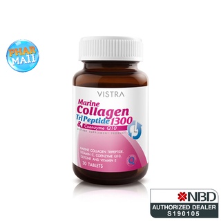 VISTRA COLLAGEN 1300MG เม็ด 30S (1300MG +Q10) แบบเม็ด