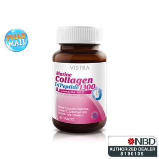 VISTRA COLLAGEN 1300MG เม็ด 30S (1300MG +Q10) แบบเม็ด