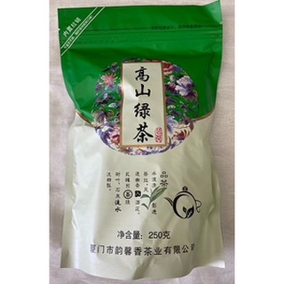 ใบชาเขียวจีน Chinese Tea 绿茶 1 ห่อ