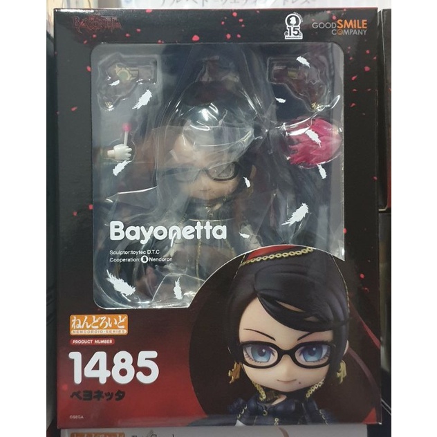 Nendoroid #1485 Bayonetta