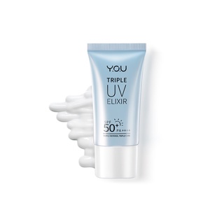 YOU Triple UV Elixir Light Sunscreen Gel SPF 50+ PA++++ 30ml (03830) ครีมกันแดดสูตรน้ำ ทริปเปิ้ล ยูวี เอลิกเซอร์