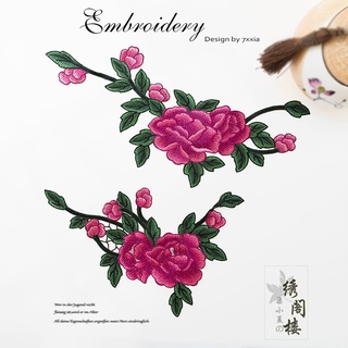 แผ่นแพทช์ ปักลายดอกไม้ ดอกโบตั๋น สไตล์จีน แฮนด์เมด diy สําหรับตกแต่งเสื้อผ้า