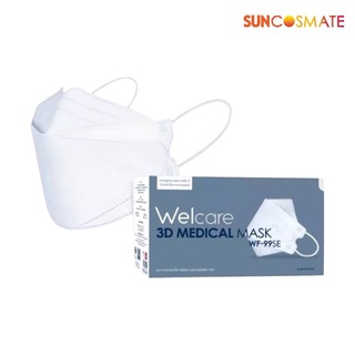 หน้ากากอนามัยทางการแพทย์ Welcare 3D Medical Mask WF-99กล่อง 50 ชิ้น สีขาว/ดำ รุ่นใหม่