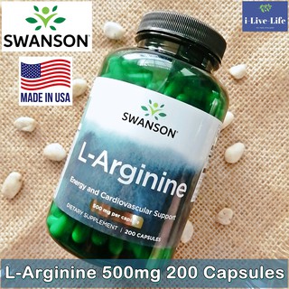 แอลอาร์จินีน L-Arginine 500mg 200 Capsules - Swanson เพิ่มอัตราการไหลเวียนของเลือด เสริมพลังทางเพศชาย