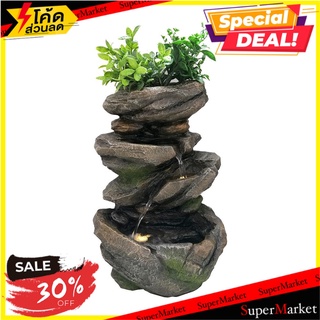 น้ำล้นทรงหินชั้น KAWIN น้ำพุแต่งสวน TABLE-TOP CASCADE WATER FEATURE KAWIN NE2308 อุปกรณ์ตกแต่งสวน