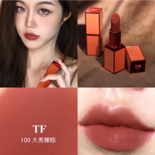 ลิป Tomford limited สี 100 พีช