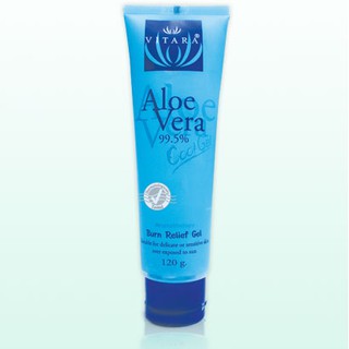 Vitara aloe vera cool gel (สีฟ้า)เจลว่านหางจระเข้