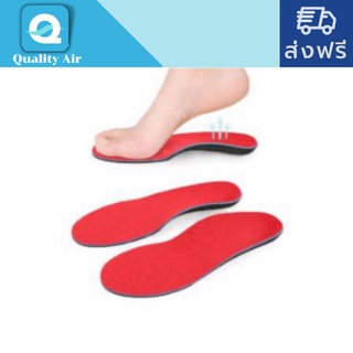 Arch support แผ่นเสริมรองเท้า