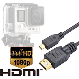 Micro HDMI to HDMI HD TV Video Out Cable 1.5m