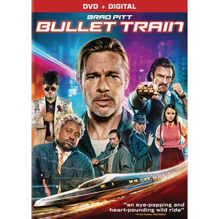 Bullet Train ระห่ำด่วน ขบวนนักฆ่า (2022) DVD Master พากย์ไทย