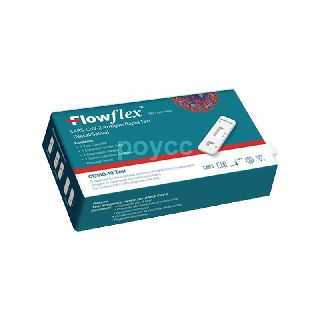 [6.15เก็บโค้ดหน้าร้านลดเพิ่มอีก] ชุดตรวจโควิด Flowflex 2in1 ของแท้ (จมูก+น้ำลาย) พร้อมส่ง หมดอายุปี 2024