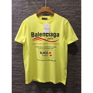 เสื้อยืด บาเลน t-shirt