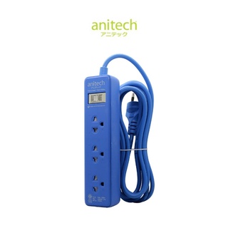 Anitech ปลั๊กไฟ มอก. 3ช่อง 1สวิตช์ สายยาว 3เมตร รุ่น H1033  รับประกันสูงสุด 10 ปี #2