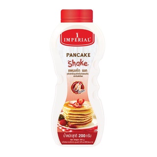 Imperial Pancake Shake 200g แป้งทำแพนเค้กสำเร็จรูป แพนเค้กเชค