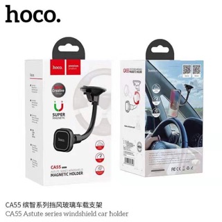 HOCO CA55 ที่วางมือถือติดกระจก แบบแม่เหล็ก Magnetic Car Holder