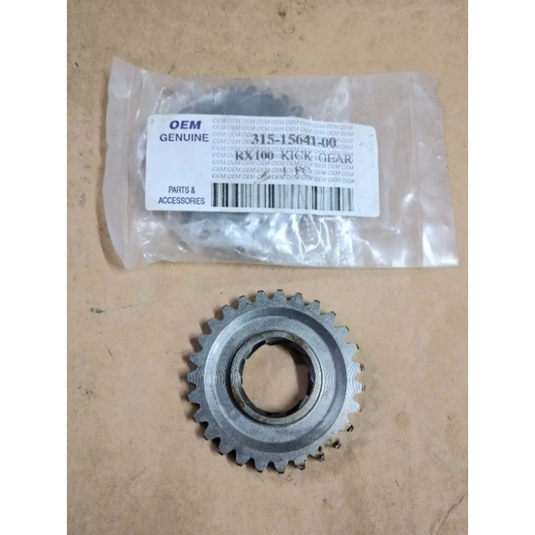 Yamaha RX100 DX100 DT100 MX100 DT175 TY175 Kick Starter Gear 27T 315-15641-00