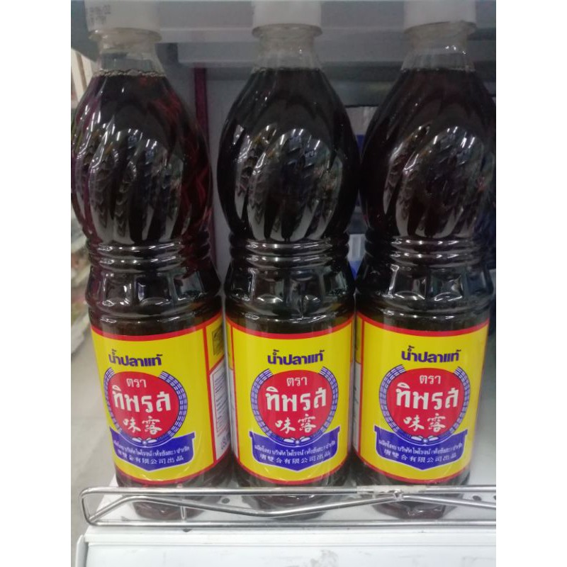 น้ำปลาทิพรส น้ำปลาแท้100%ขนาด700ml