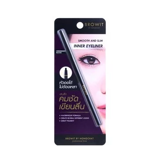 Browit สมูทแอนด์สลิมอินเนอร์อายไลน์เนอร์ 0.1g
