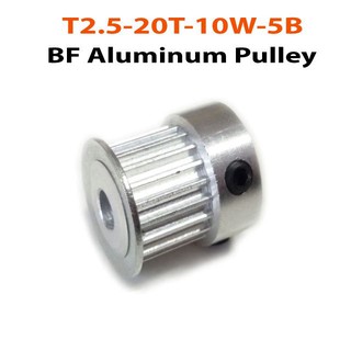 เฟืองพลูเล่ T2.5-20T-10W-5B. BF Pulley