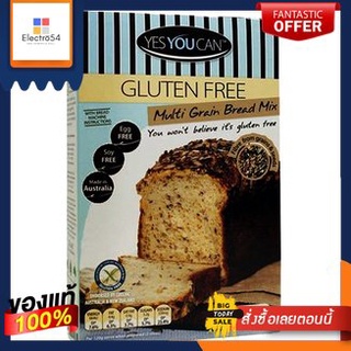 ขนมปังธัญพืชผสมธัญพืช 400gMulti Grain Bread Mix Yes You Can 400g/whole grain bread mix 400g