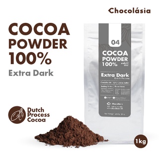 ผงโกโก้ดัตช์ สูตร 04 Cocoa Powder No.4 Extra Dark (1Kg) | Superfood โกโก้คีโต Chocolasia​ ​ผงโกโก้