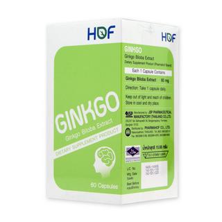 GINKGO Ginkgo Biloba Extract 60mg 60Capsules สารสกัดจากใบแป๊ะก๊วย