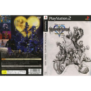 KINGDOM HEARTS 1 FINAL MIX [PS2 JP : DVD5 1 Disc]