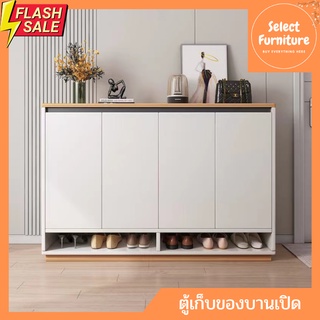 ตู้เก็บรองเท้า ชั้นวางรองเท้า Shoe cabinet ความจุขนาดใหญ่ มีหลายขนาด สไตล์โมเดิร์น พร้อมส่ง