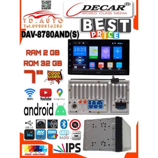 DECAR DAV-8780AND  แอนดนอย์แท้ 8 Core