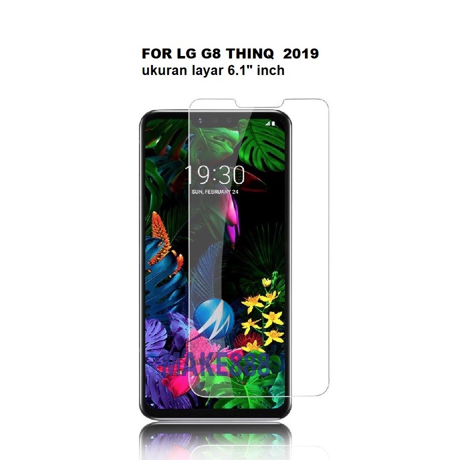 กระจกนิรภัย LG G8 THINQ / G8S THINQ / G8X THINQ Screen Guard กระจกใสกันรอย + ฟรีกระดาษแข็ง & บับเบิ้