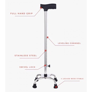 ไม้เท้าสแตนเลสพยุงการเดิน 4 ขา Stainless steel walking stick 4 legs