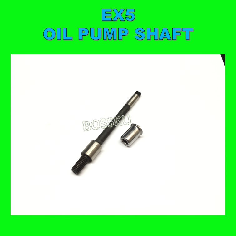 ปั๊มน้ํามัน EX5 SHAFT EX5 DREAM ปั๊มน้ํามัน SHAFT DREAM SHAFT ปั๊มน้ํามัน EX5 DREAM SHAFT PUMP EX5 D