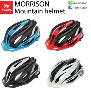 หมวกกันน็อก RANKING MORRISON มี Visor บังแดดแบบปลดได้