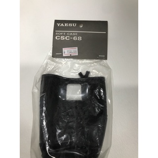 YAESU SOFT CASE CSC-68