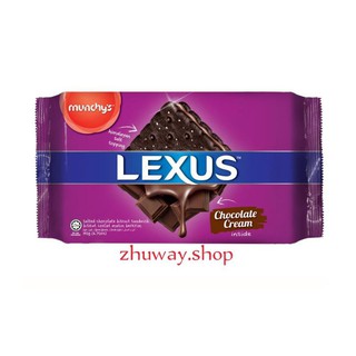 ขนม Lexus ขนาด 140 กรัม