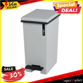 🔥NEW Best!! ถังขยะเหยียบเหลี่ยม HH-2600I 5 ลิตร สีเทา ถังขยะ SQUARE DUSTBIN WITH PEDAL DKW HH-2600I 5L GRAY ถังขยะและถุง