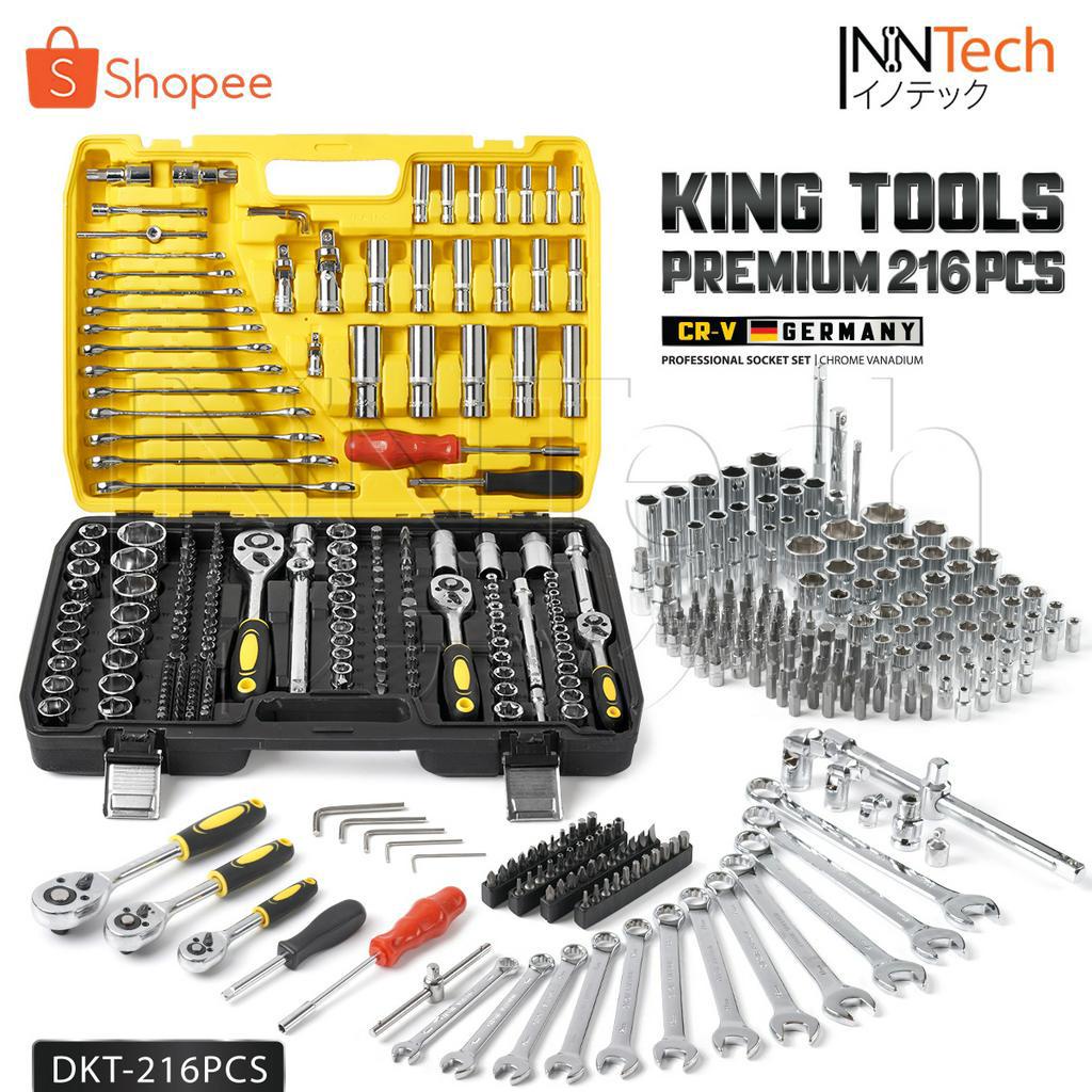 DELTON King Tools เครื่องมือช่าง ประแจ ชุดบล็อก 216 ชิ้น(ชุดใหญ่)ขนาด 1/4 นิ้ว 3/8 นิ้ว 1/2 นิ้ว ชุดประแจ รุ่นDKT-216PCS