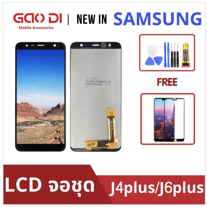 หน้าจอ LCD พร้อมทัชสกรีน/จอชุด Samsung j4plus j6plus j6+ j4+ LCD งานicเเท้ Screen Display Touch j410