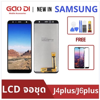 หน้าจอ LCD พร้อมทัชสกรีน/จอชุด Samsung j4plus j6plus j6+ j4+ LCD งานicเเท้ Screen Display Touch j410 j610